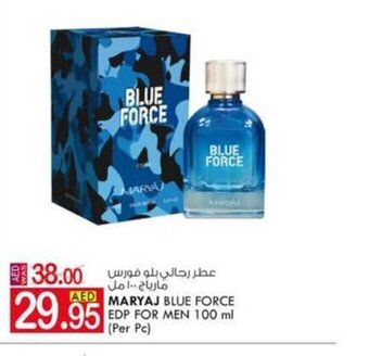KM Trading Maryaj blue force EDP for men 100ml (per pc) offer