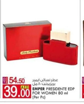KM Trading EMPER presidente EDP for women 80ml (per pc) offer