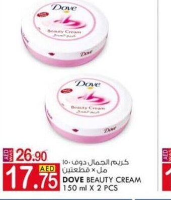 KM Trading DOVE beauty cream 150ml x 2pcs offer