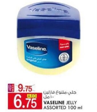 KM Trading Vaseline jelly assorted 100ml offer