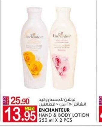 KM Trading Enchanteur hand & body lotion 250ml x 2pcs offer