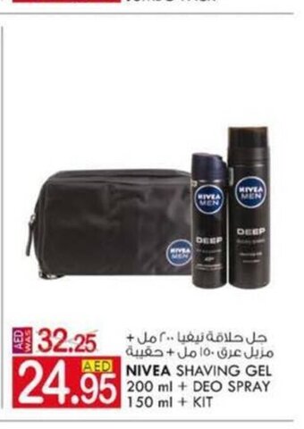 KM Trading Nivea shaving gel 200ml + deo spray 150ml+ kit offer
