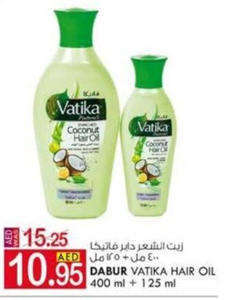 KM Trading DABUR vatika hair oil 400ml + 125ml offer