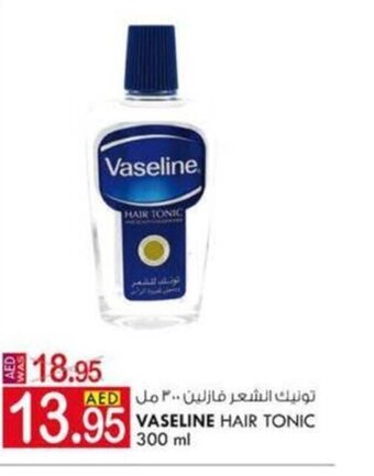 KM Trading Vaseline hair tonic 300ml offer
