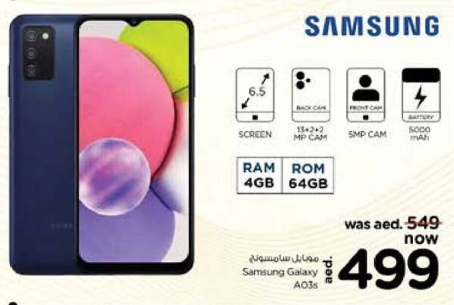 Last Chance Samsung Galaxy A03s offer