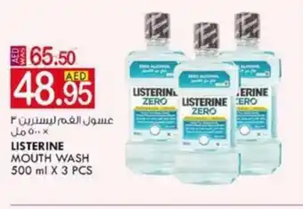 KM Trading Listerine mouth wash 500ml x 3pcs offer