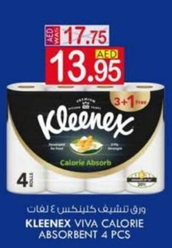 KM Trading Kleenex viva calorie absorbent 4pcs offer