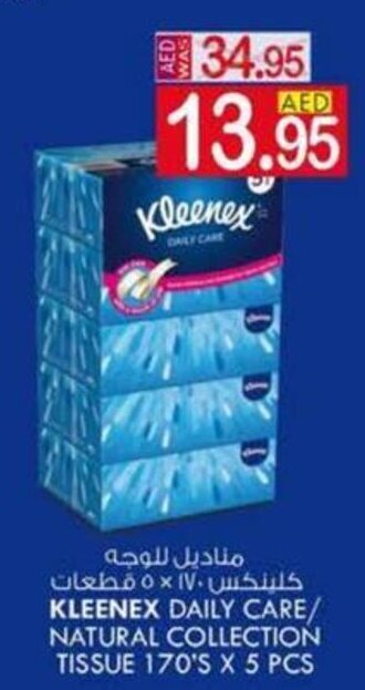 KM Trading Kleenex Daily care/ natural collection tissue 170's x 5pcs offer