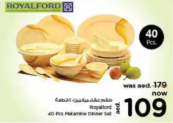 Last Chance Royalford 40 pcs Melamine Dinner Set offer