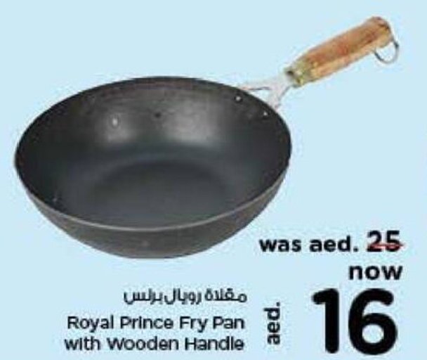 Last Chance Royal Prince Fry Pan with Wooden Handle offer