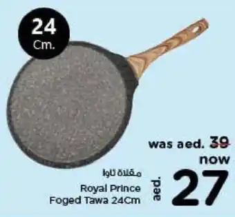 Last Chance Royal Prince Foged Tawa 24cm offer