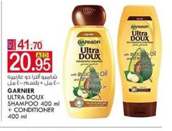KM Trading Garnier ultra doux shampoo 400ml + conditioner 400ml offer