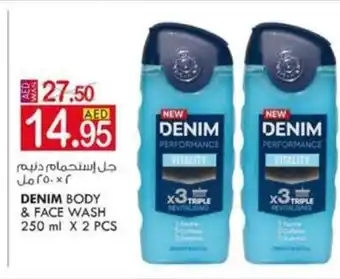 KM Trading DENIM body & face wash 250ml x 2pcs offer