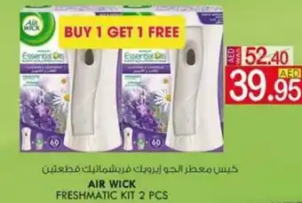 KM Trading Air wich freshmatic kit 2pcs offer