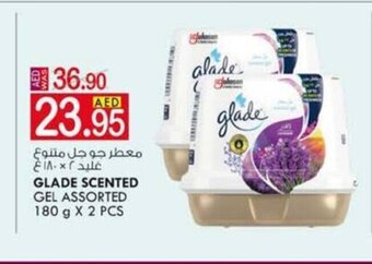 KM Trading Glade scented gel assorted 180g x 2pcs offer