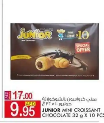 KM Trading Junior mini croissant chocolate 32g x 10pcs offer