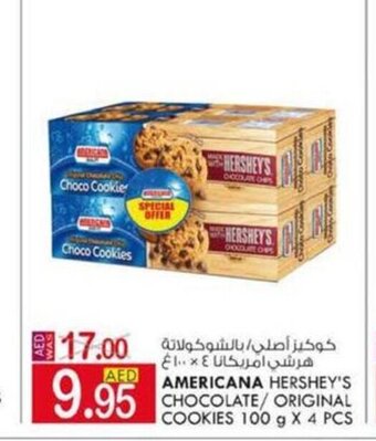 KM Trading Americana Hershey's chocolate / original cookies 100g x 4pcs offer