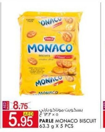 KM Trading Parle monaco biscuit 63.3g x 5pcs offer