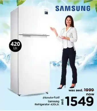 Samsung Refrigerator 420Ltr.