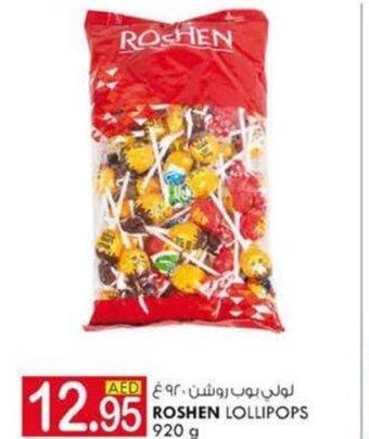 KM Trading Roshen Lollipops 920g offer