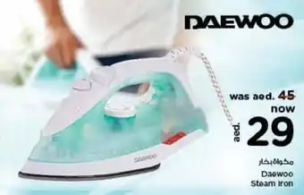 Last Chance Daewoo Steam Iron offer