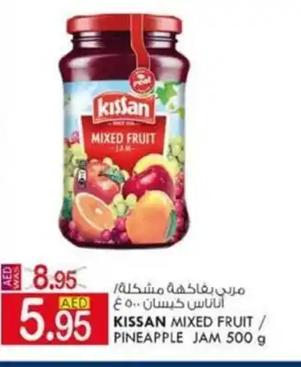 KM Trading Kissan mixed fruit / pineapple jam 500g offer