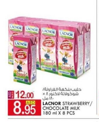 KM Trading Lacnor strawberry / chocolate milk 180ml x 8pcs offer