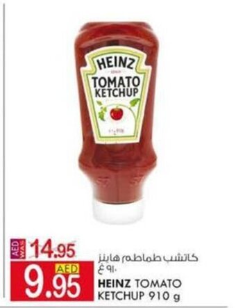 KM Trading HEINZ tomato ketchup 910g offer