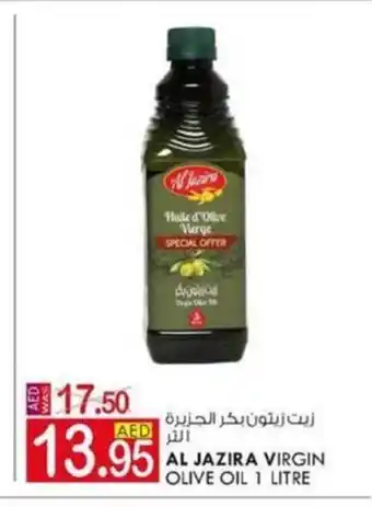 KM Trading Al Jazira virgin olive oil 1litre offer