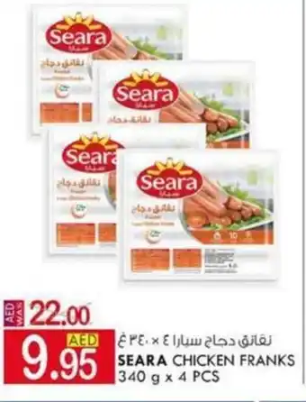 Seara chicken franks 340g x 4pcs