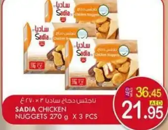 KM Trading Sadia chicken nuggets 270g x 3pcs offer