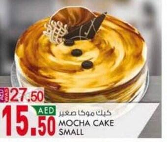 KM Trading Mocha cake small offer