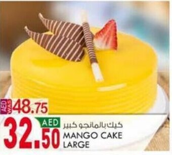 KM Trading Mango cake large offer