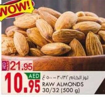 KM Trading Raw almonds 30/32 (500g) offer