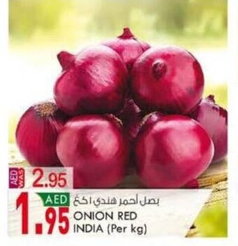 KM Trading Onion red India (per kg) offer