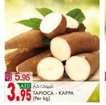 KM Trading Tapioca- kappa (per kg) offer