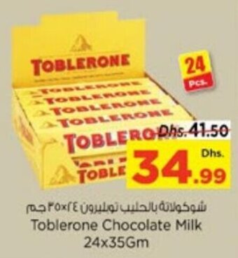 Nesto Toblerone Chocolate Milk 24x35Gm offer