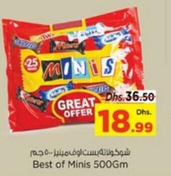 Nesto Best of Minis 500Gm offer