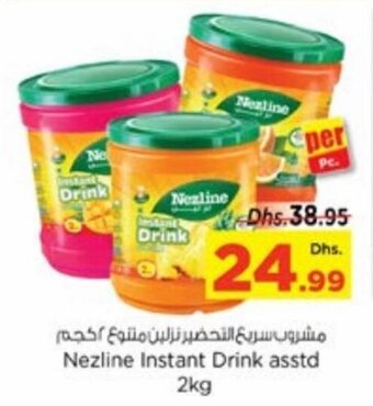 Nesto Nezline Instant Drink asstd 2kg offer