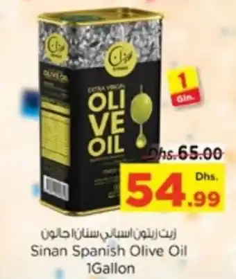 Nesto Sinan Spanish Olive Oil 1Gallon offer