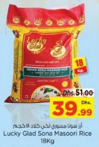 Nesto Lucky Glad Sona Masoori Rice 18kg offer