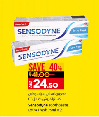 Lulu Hypermarket Sensodyne toothpaste extra fresh 75ML x 2 offer