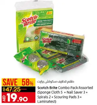Lulu Hypermarket Scotch Brite combo pack assorted (sponge cloth 5+nail saver 3+spirals 2+scouring pads 3+laminates 1) offer
