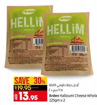 Lulu Hypermarket Arden halloumi cheese whole 225GMx2 offer