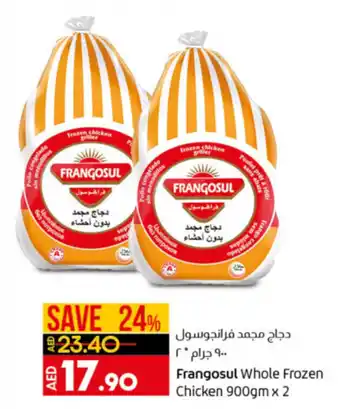 Lulu Hypermarket Frangosoul whole frozen chicken 900GM x 2 offer