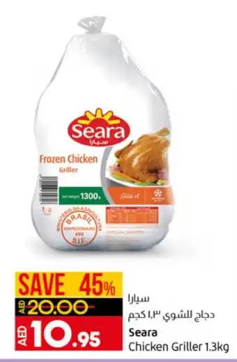 Lulu Hypermarket Seara chicken griller 1.3KG offer