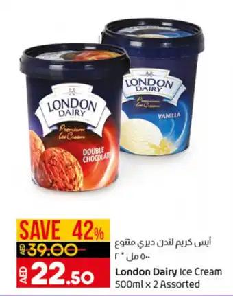 Lulu Hypermarket London Dairy ice cream 500ML x 2 assorted offer