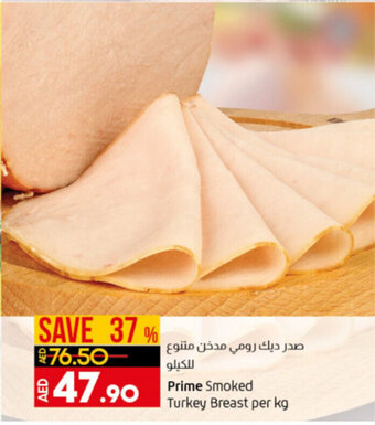 Lulu Hypermarket Prime smoked turkey breast per KG offer