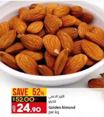 Lulu Hypermarket Golden almond per KG offer