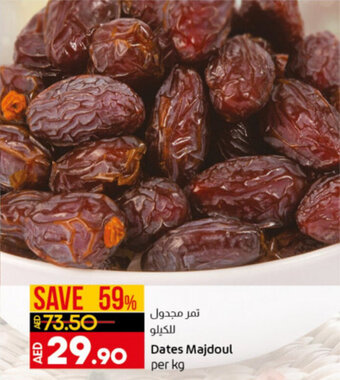 Lulu Hypermarket Dates majdoul per KG offer